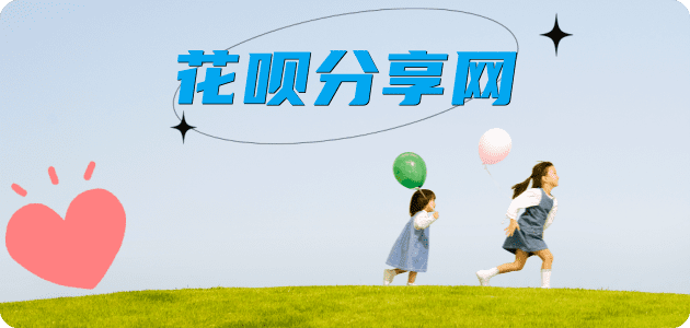 郑州宁波信用卡接单平台☀️诚信信用卡24小时在线靠谱商家推荐